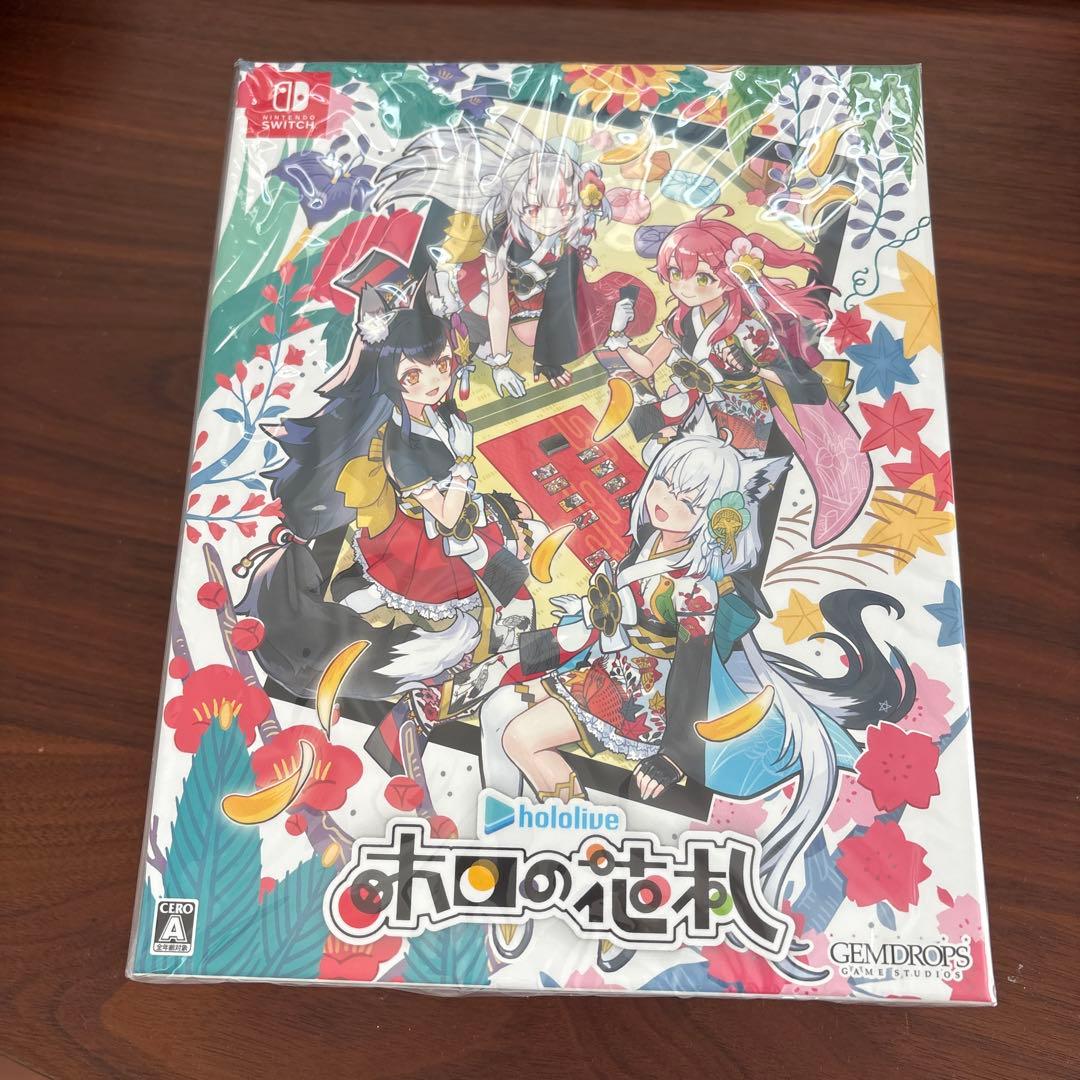 【最終値下げ】NintendoSwitch ホロの花札 特装版 未開封品