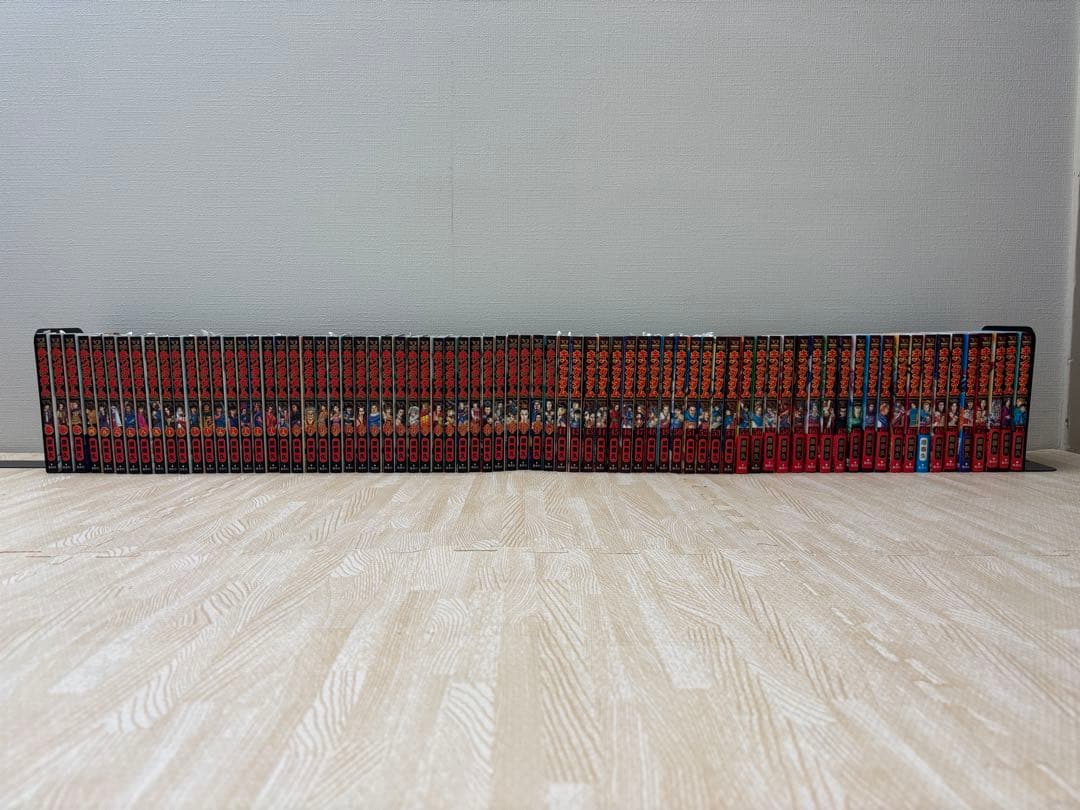 キングダム 全巻セット　1〜75巻