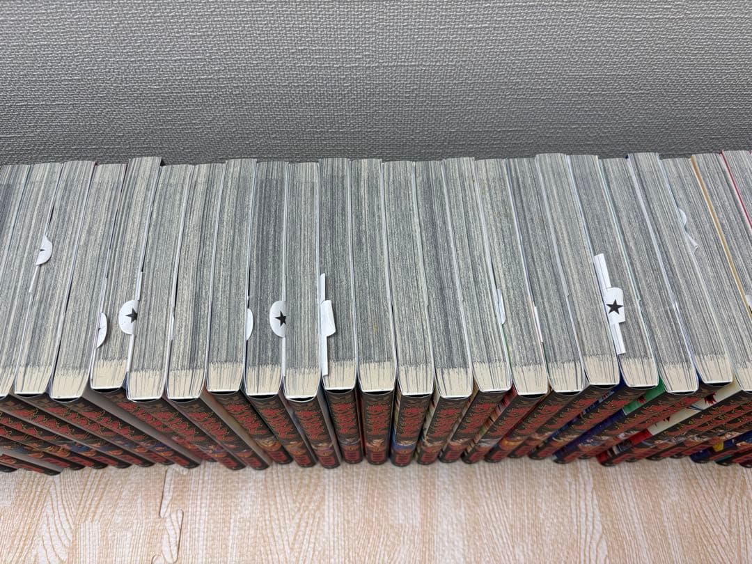 キングダム 全巻セット　1〜75巻