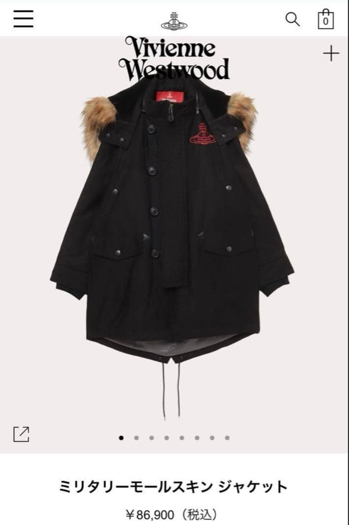 Vivienne Westwood ミリタリーモールスキン