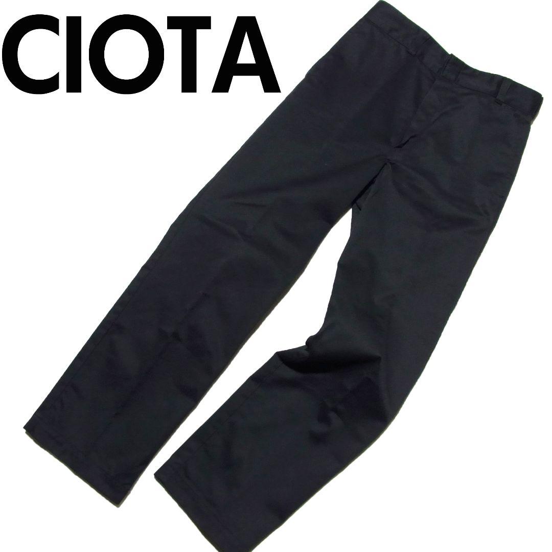 CIOTA シオタ スビンコットン ポリエステル ツイル ワークパンツ 3 黒