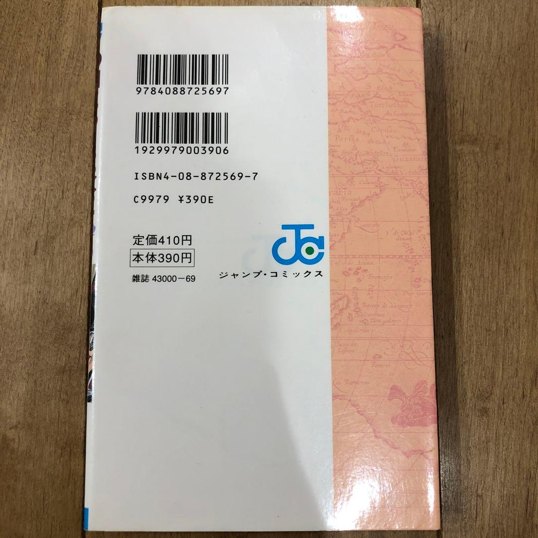 ONE PIECE　1〜6巻　全巻初版発行　小冊子付き　匿名配送