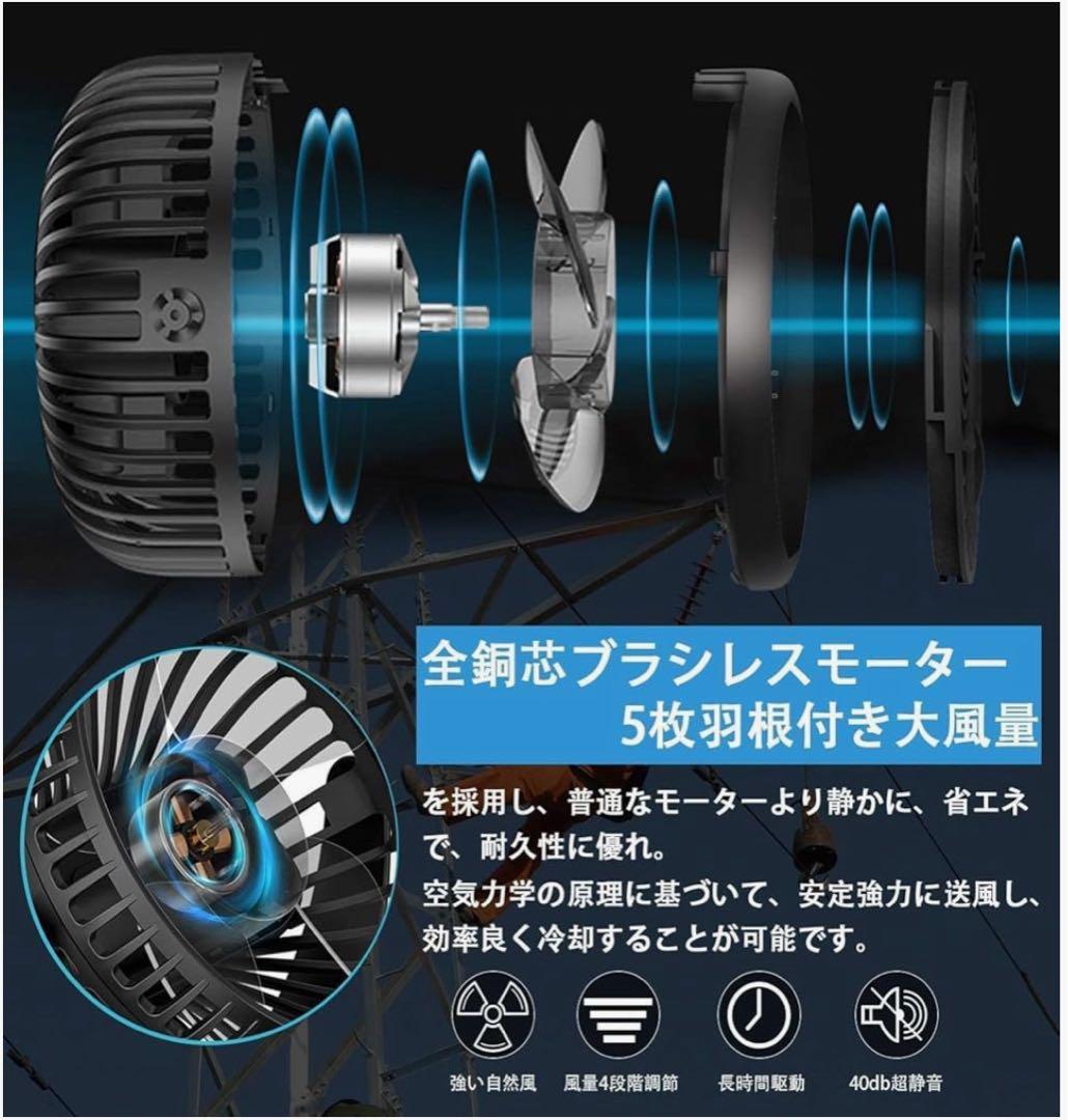 フルセット【ファンバッテリー付 グレー2色 4XL 半袖 綿】空調服 空調作業服