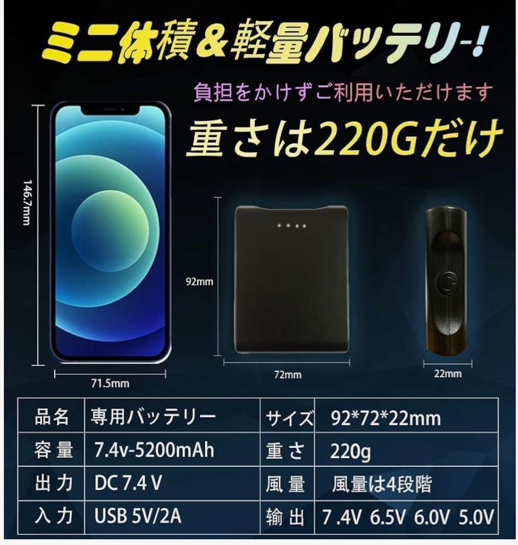 フルセット【ファンバッテリー付 グレー2色 4XL 半袖 綿】空調服 空調作業服