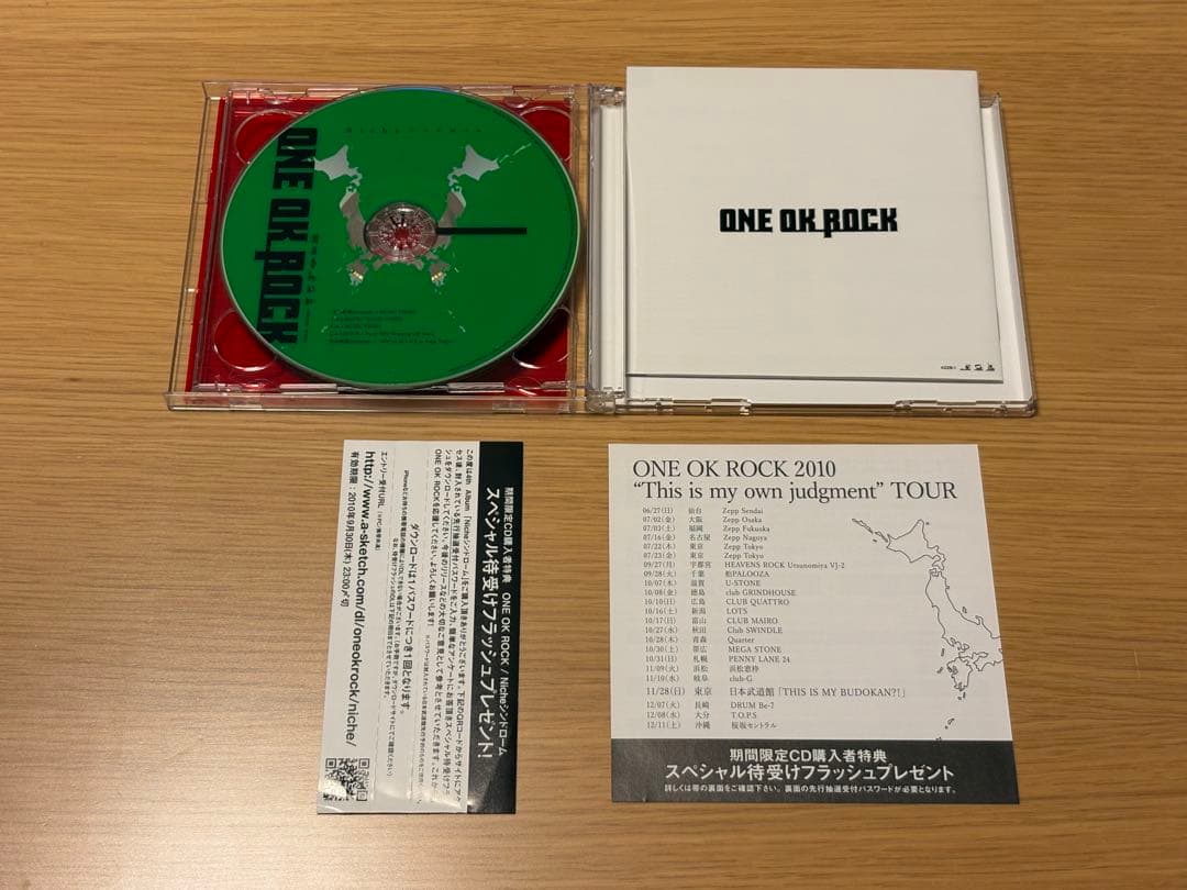 ONE OK ROCK アルバム 6枚セット 初回盤 CD+DVD おまけ付