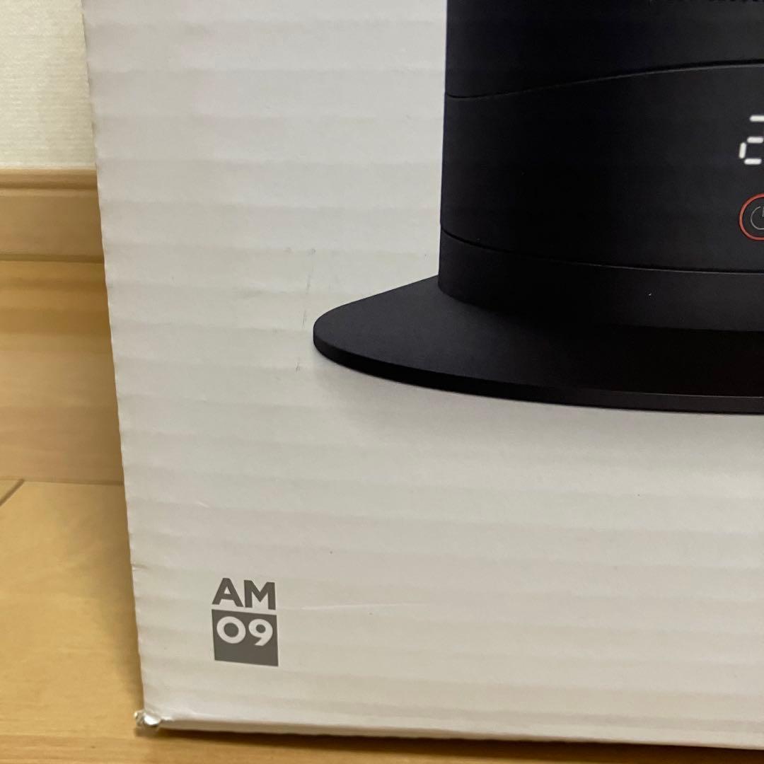 dyson hot+cool AM09 セラミックファンヒーター 2023年製