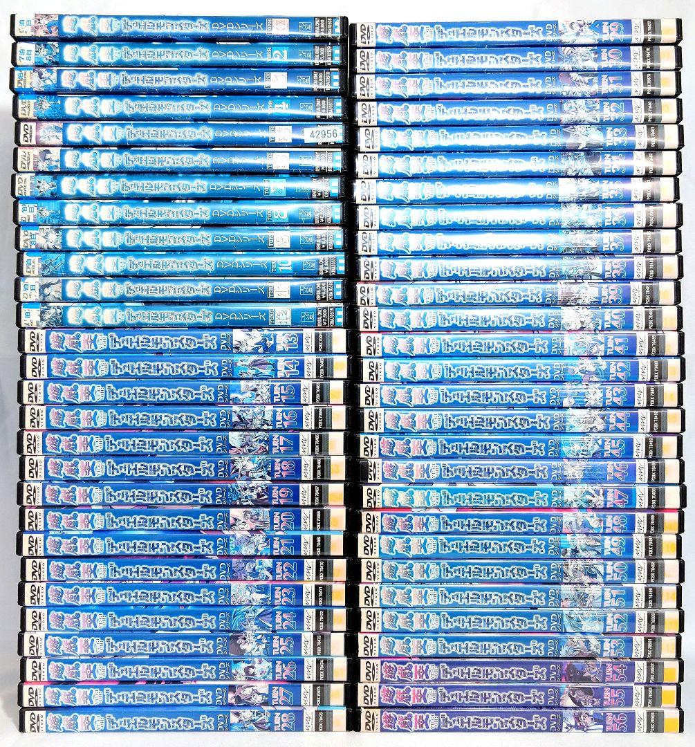 遊戯王デュエルモンスターズ【DVD】全56巻セット