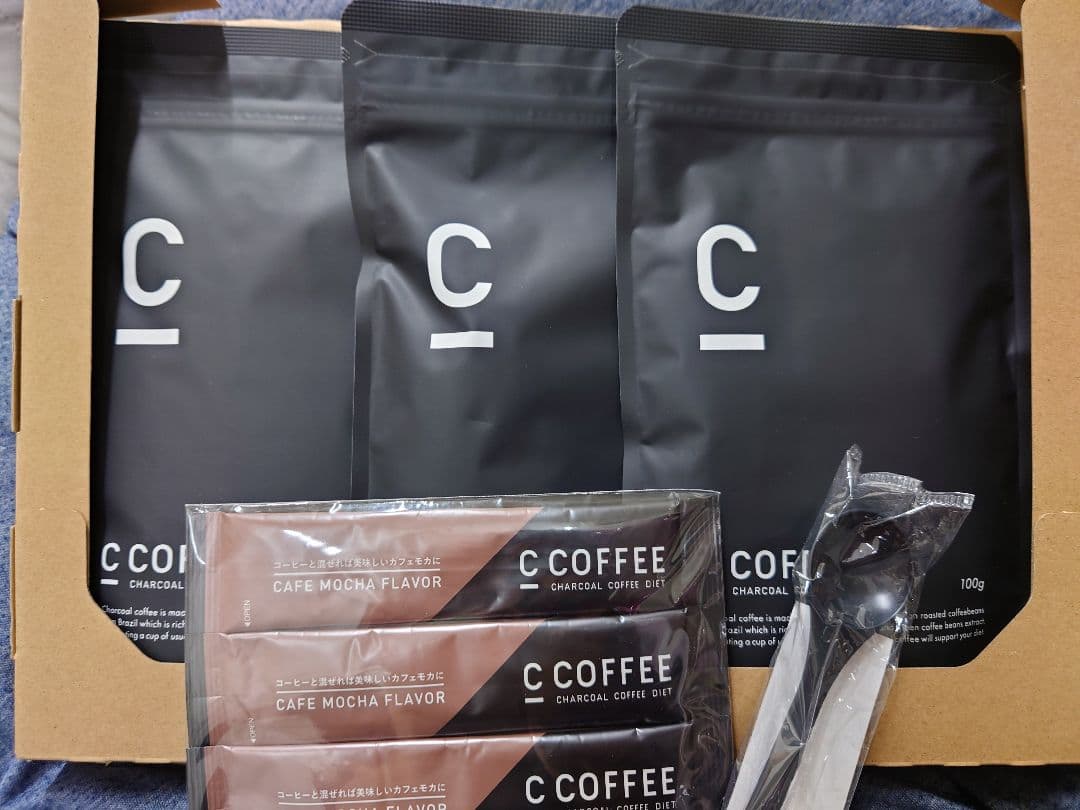 C COFFEE チャコールコーヒー 3袋セット　100g