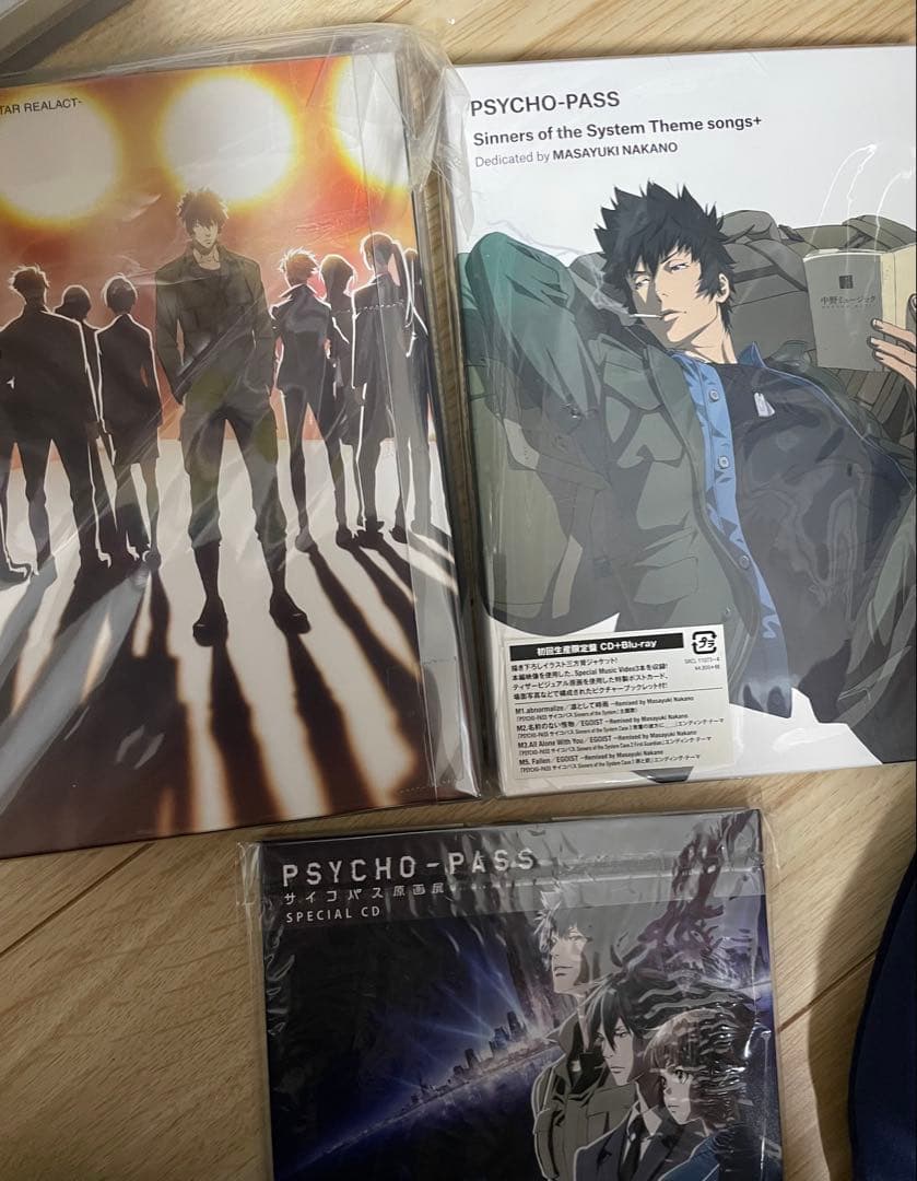 PSYCHO-PASS 全巻セット 特典CD付き。ちぃ