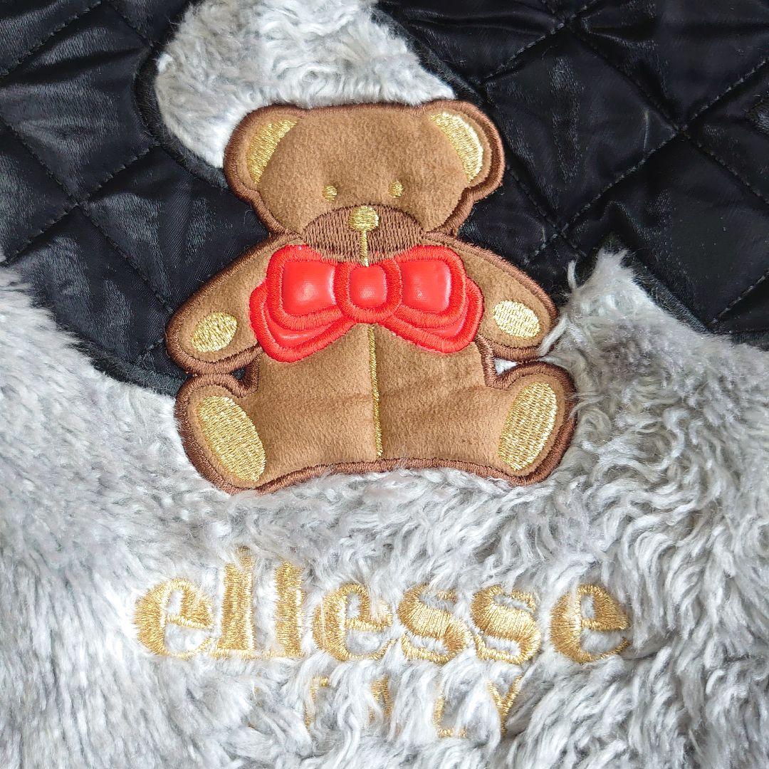 エレッセ リバーシブル ベア スキー スノーボードウェア セットアップ L