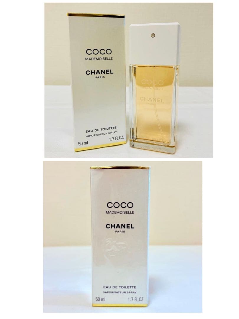 エルフィン2点　シャネルココマドモアゼル オードトワレ 50ml