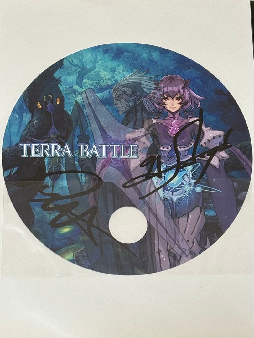 【坂口博信さんサイン】テラバトルうちわ