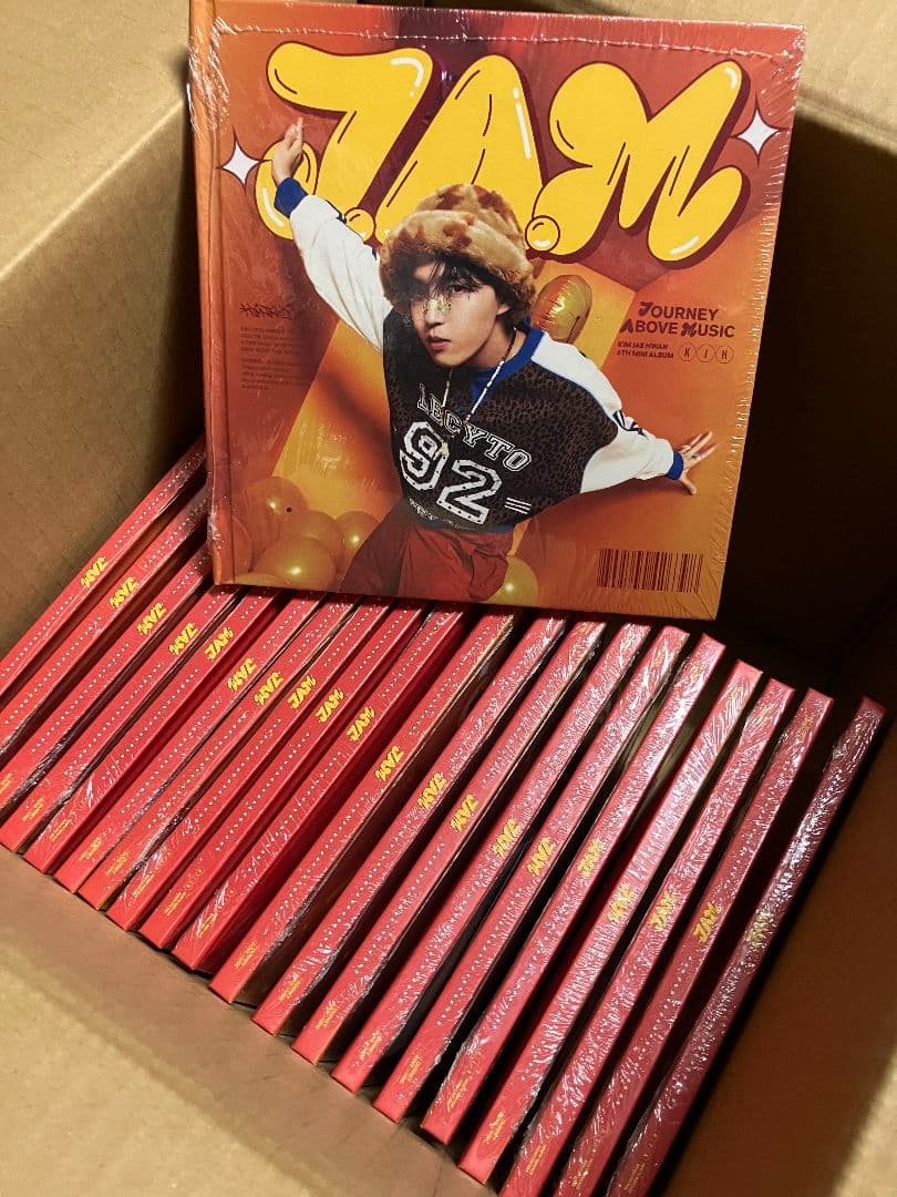 【新品未開封・まとめ売り】Kim Jae Hwan / J.A.M （20枚）