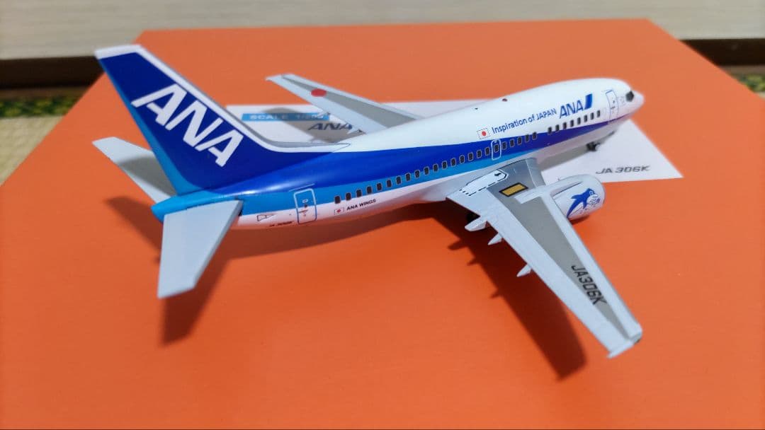 1/200 B737-500 ANA 全日空 JA306K