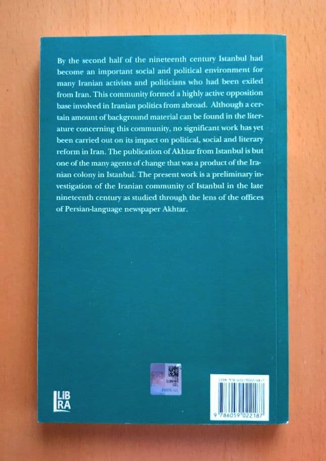 Akhtar 19世紀後半のオスマン帝国のイラン人社会