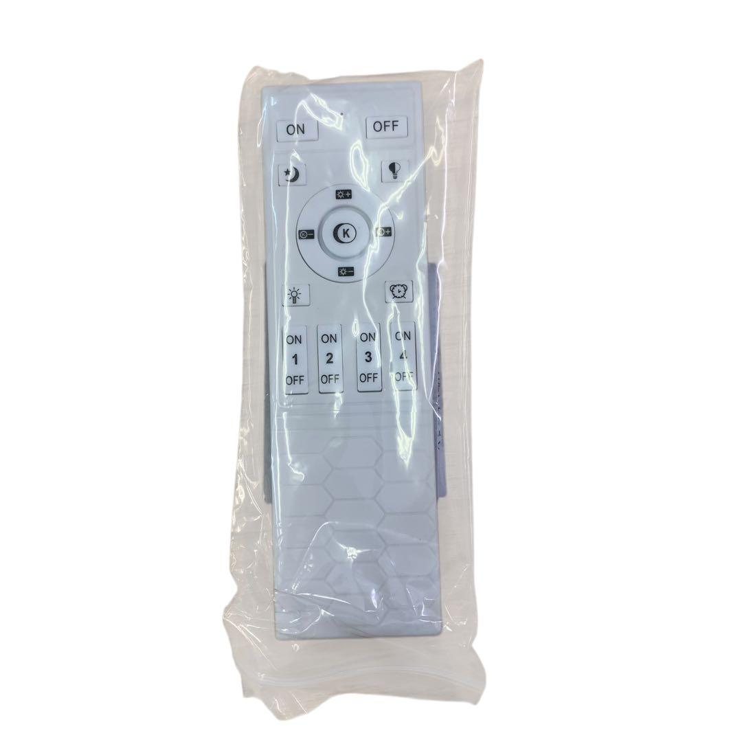 【開封・未使用】LED シーリングライト 8-20畳適用 6＋6花 照明 北欧