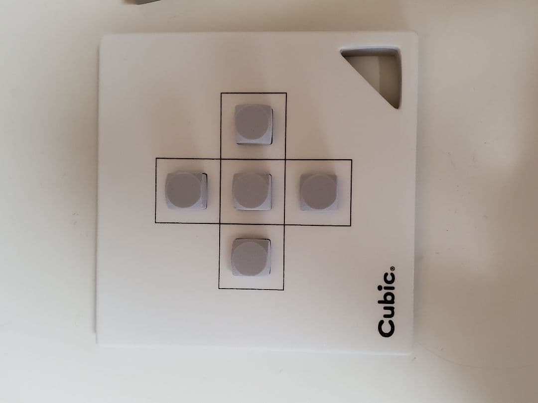 【色彩診断キット】キュービックマム・カラーセラピー☆専用袋付