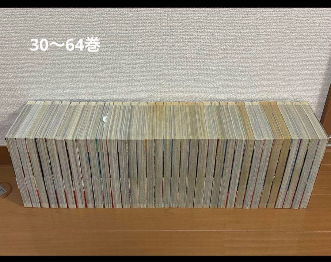 キングダム　1〜64巻