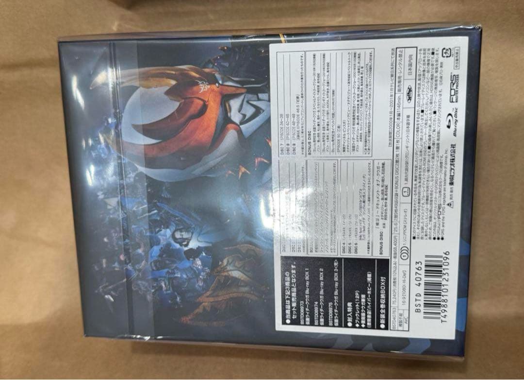 仮面ライダー 超クウガ展 仮面ライダークウガBlu-rayBOX3巻セット