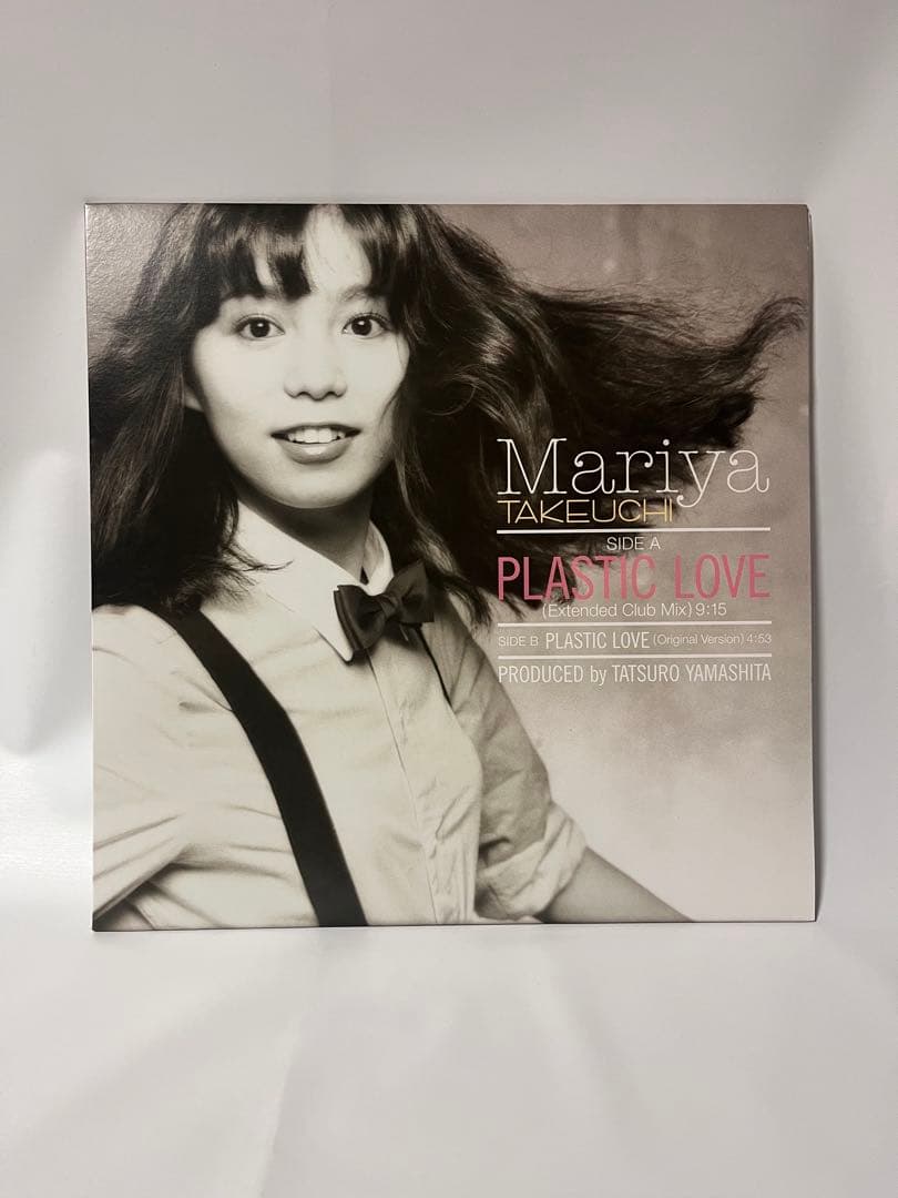 Mariya Takeuchi Plastic Love レコード