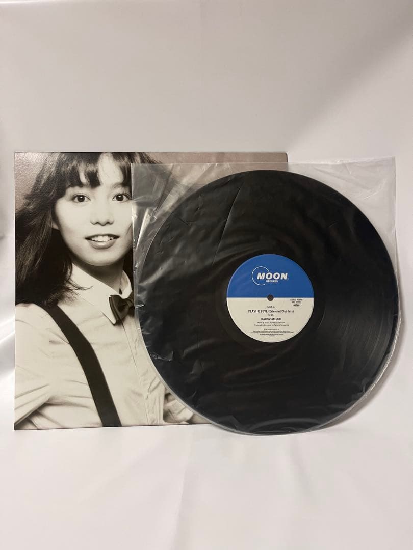 Mariya Takeuchi Plastic Love レコード
