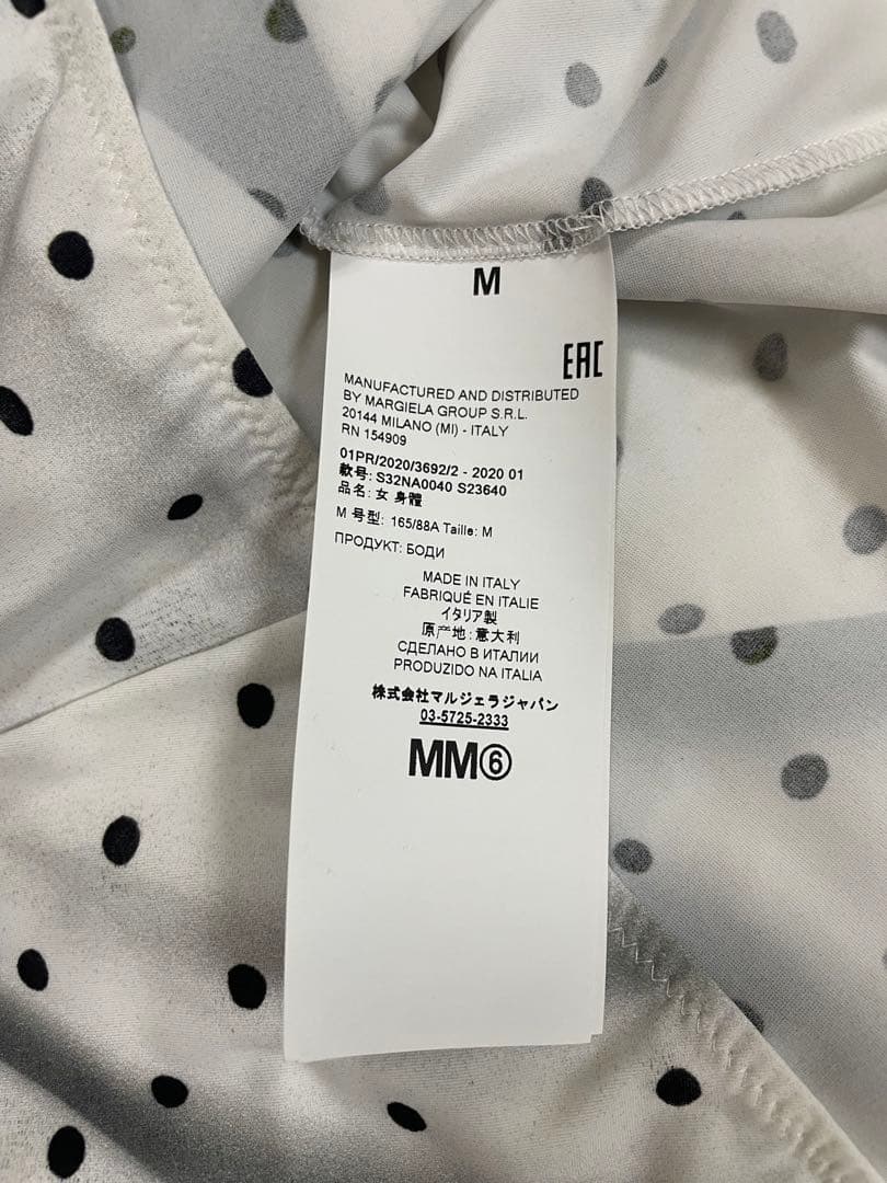 【新品タグ付き】MM6メゼンマルジェラ　ボディスーツ　キャミソール　ハートリボン