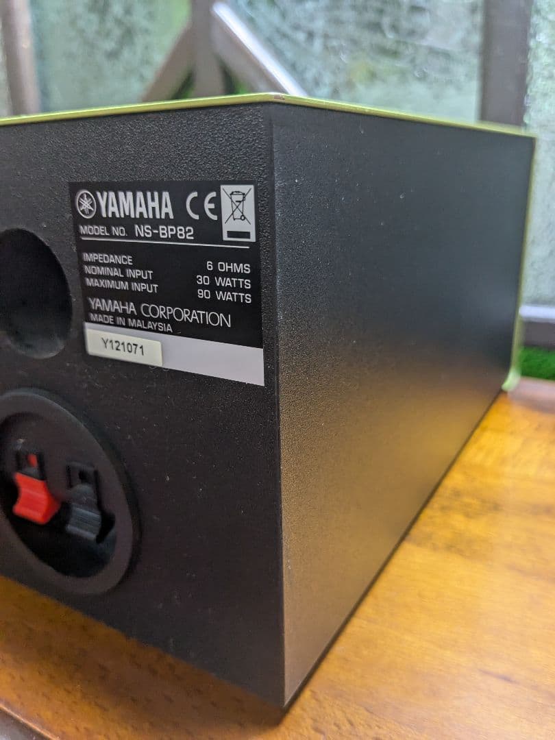 YAMAHA MCR-B142 マイクロコンポーネントシステム