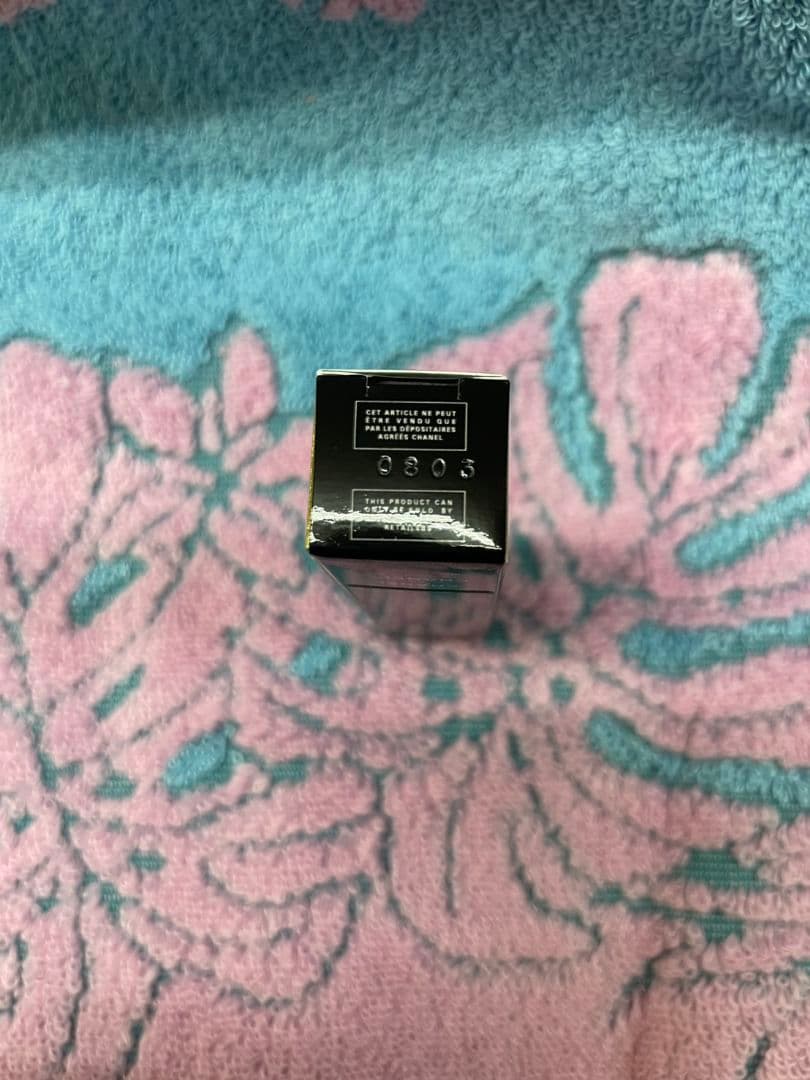 シャネル　CHANEL ROUGE COCO BLOOM 112　3個セット