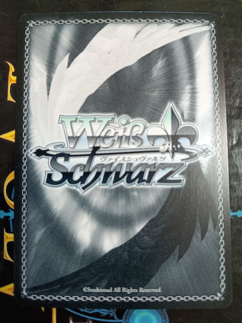 高*音様 巡り巡るシンフォニー 水本ゆかり sp