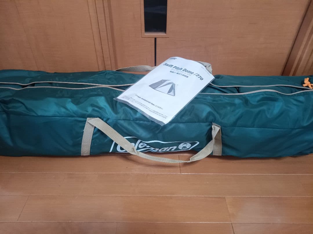 【Coleman】SWIFT PITCH DOME/270 4〜5人用 新品