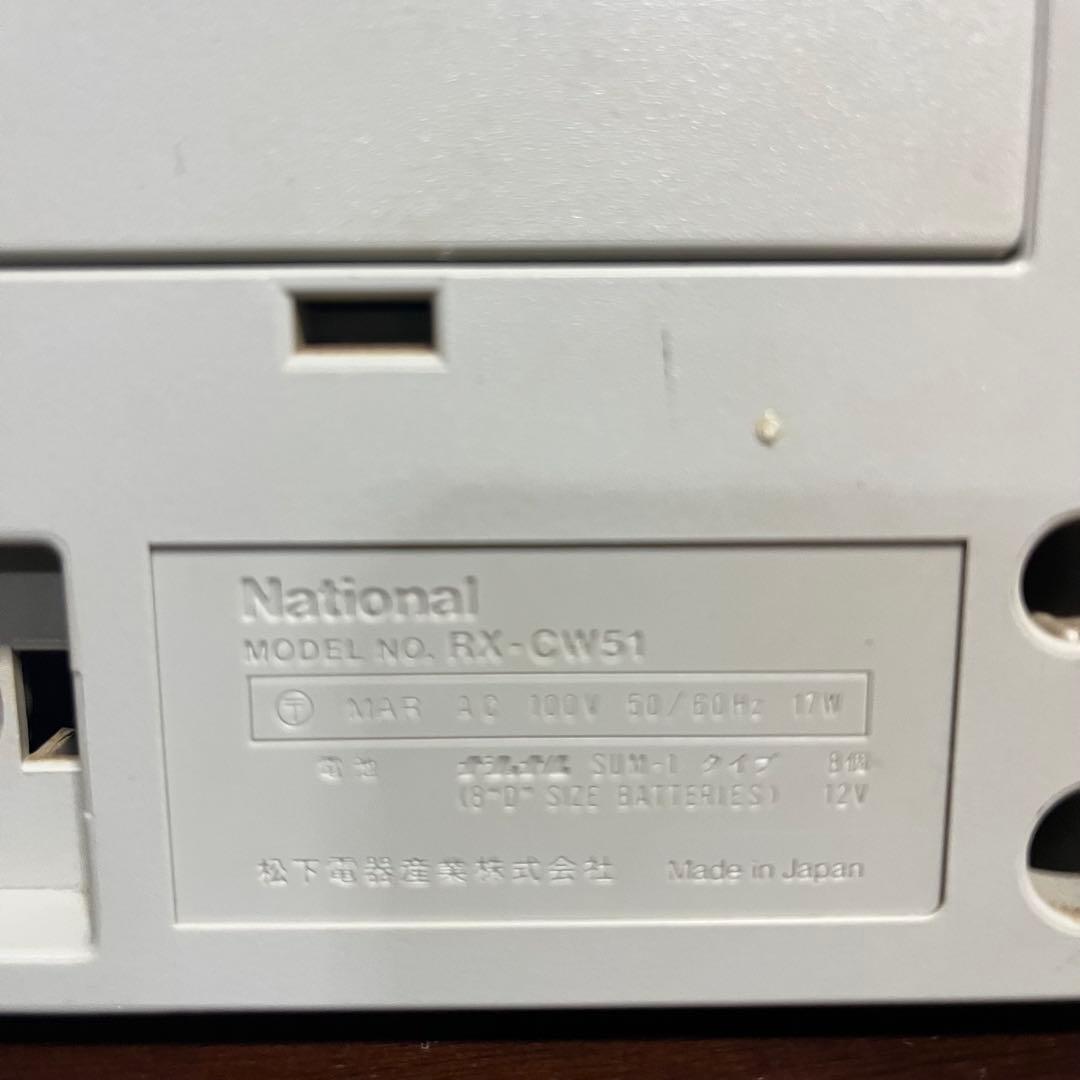 デ*ォ様 ダブルカセットデッキ　ナショナル　RX-CW51