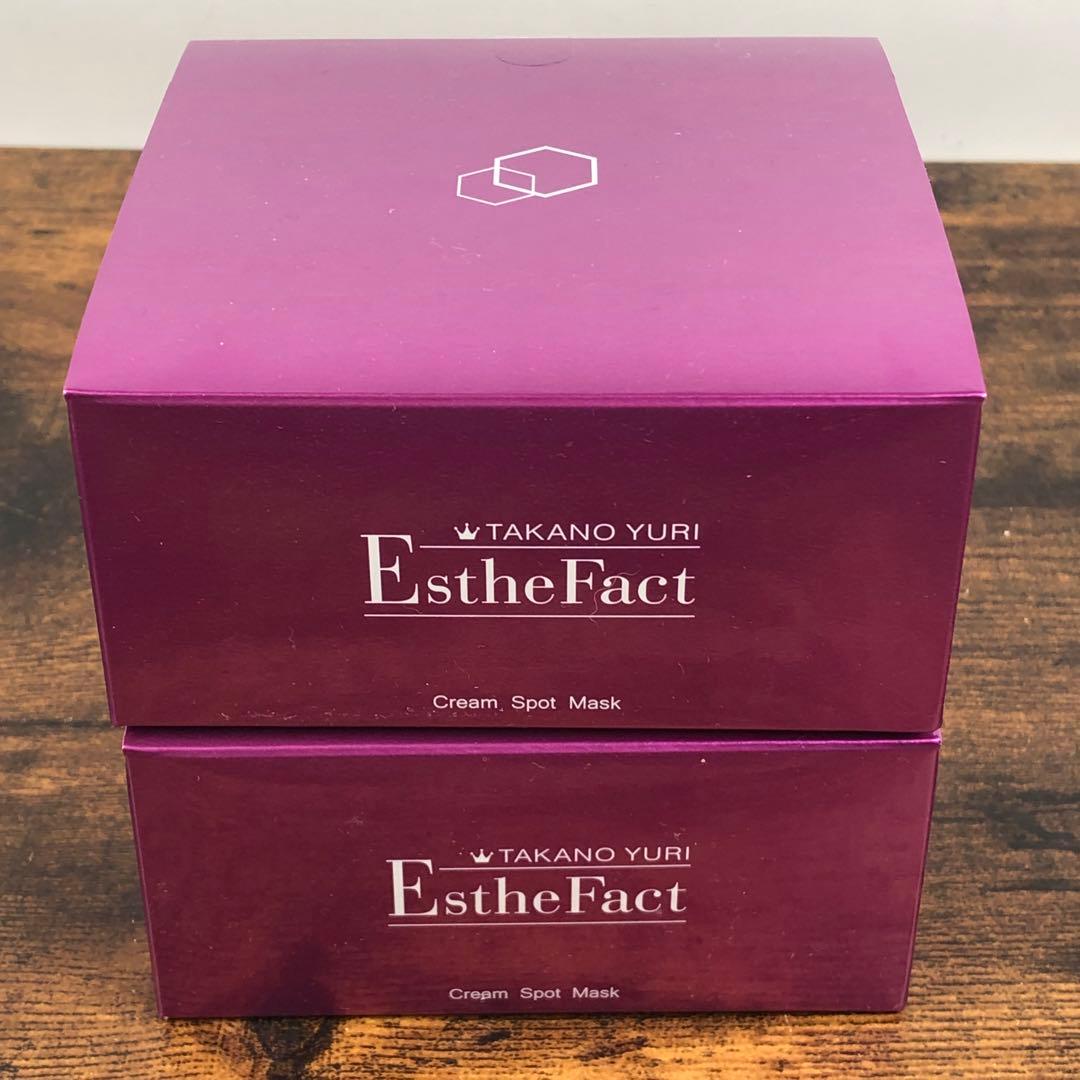 未使用 エステファクト クリームスポットマスク 2g×32セット 2箱
