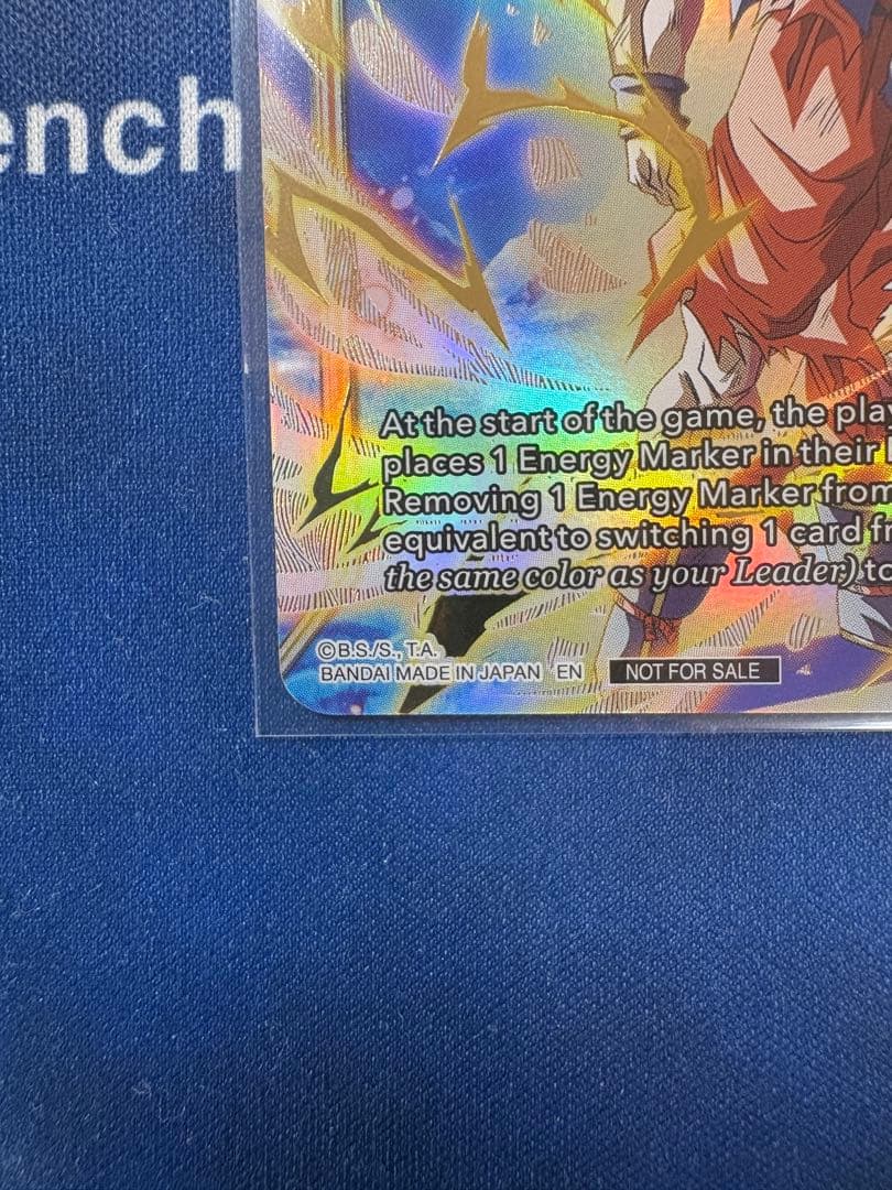 ドラゴンボール　エナジーマーカー　孫悟空