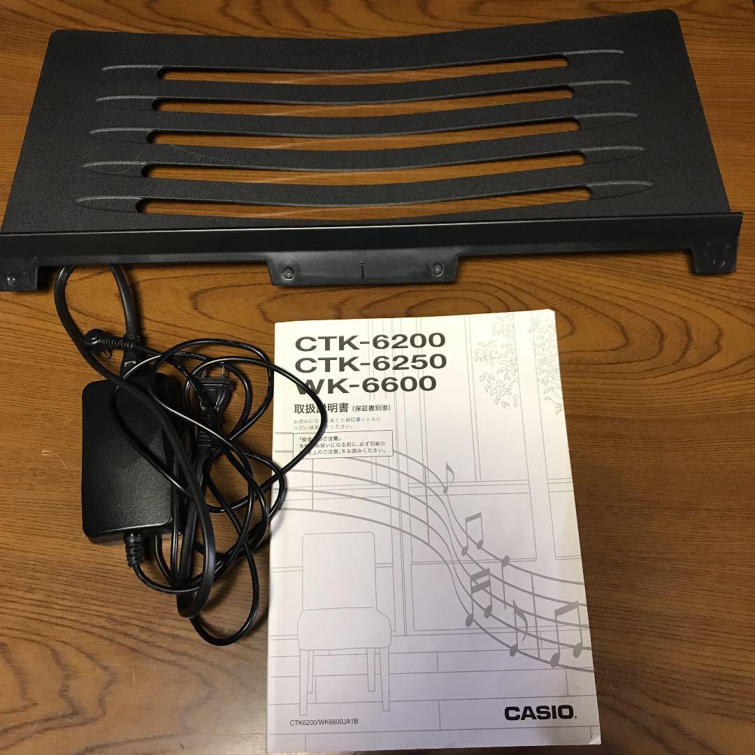CASIO WK-6600 キーボード