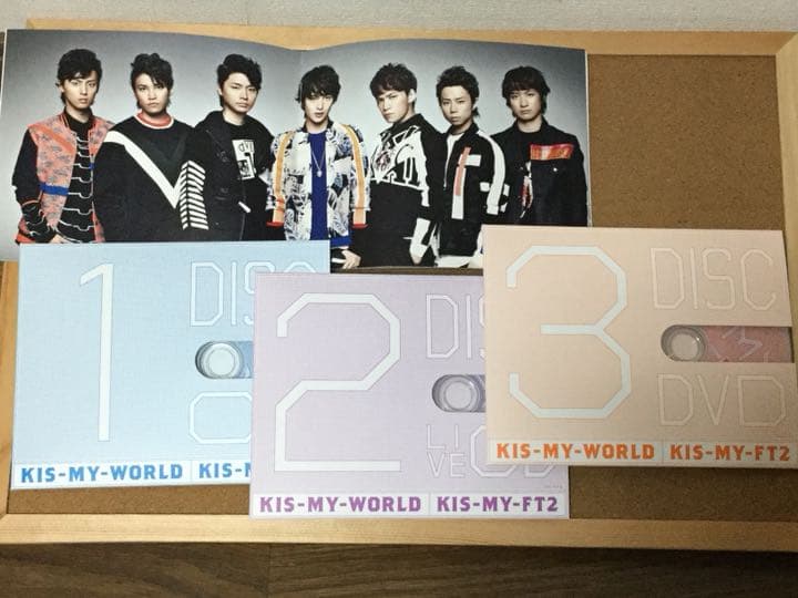 邦楽 KIS-MY-WORLD