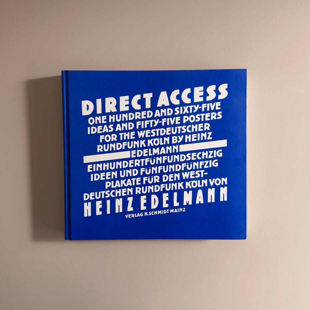 アート・デザイン・音楽 Direct Access Heinz Edelmann