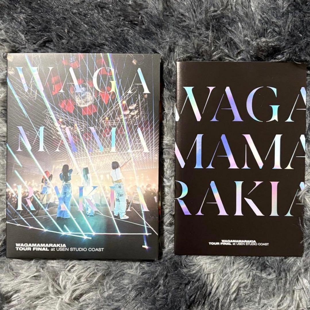我儘ラキア TOUR FINAL DVD