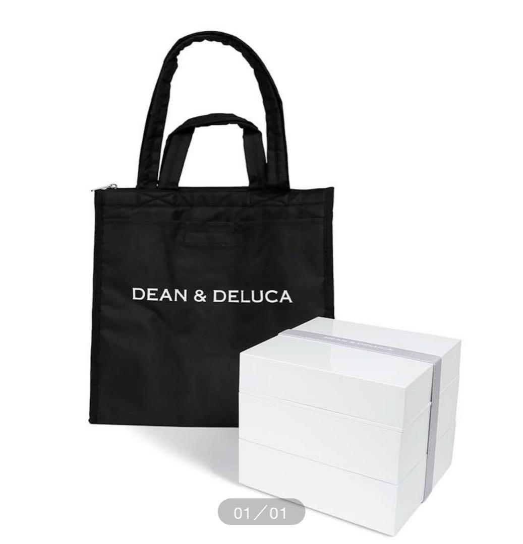 Dean&Deluca 三段重(大)＆クーラーバッグSET