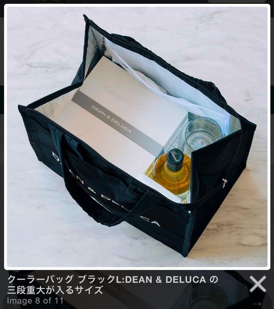 Dean&Deluca 三段重(大)＆クーラーバッグSET