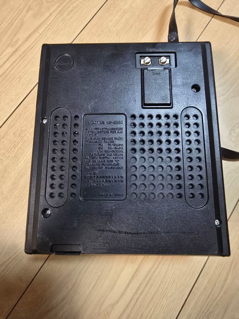 SONY AM/FMラジオ受信機 ICF-5600