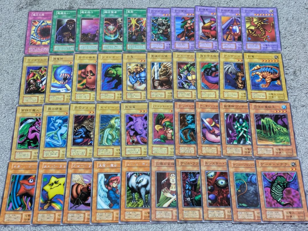 【セミコンプ品】遊戯王カード 初期 ブースター＋スターター まとめ売り