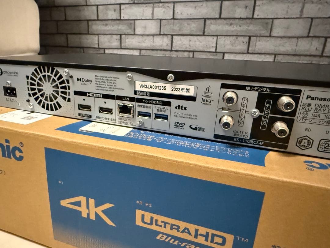 Panasonic DMR-4X602 6TB ブルーレイレコーダー