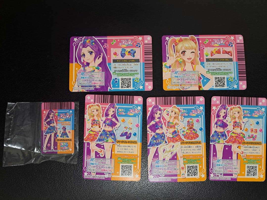 アイカツ！ M サマーデイコーデ マルチカラーコーデ