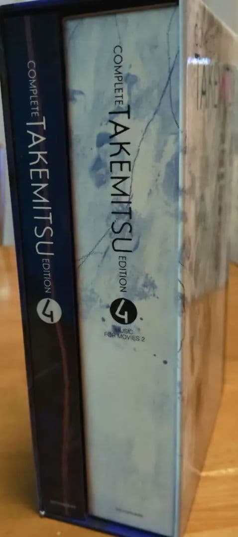 武満徹　全集　 4　映画音楽２ 新品未開封