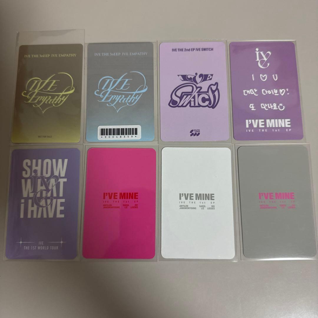 IVE トレカ まとめて　8枚　ウォニョン