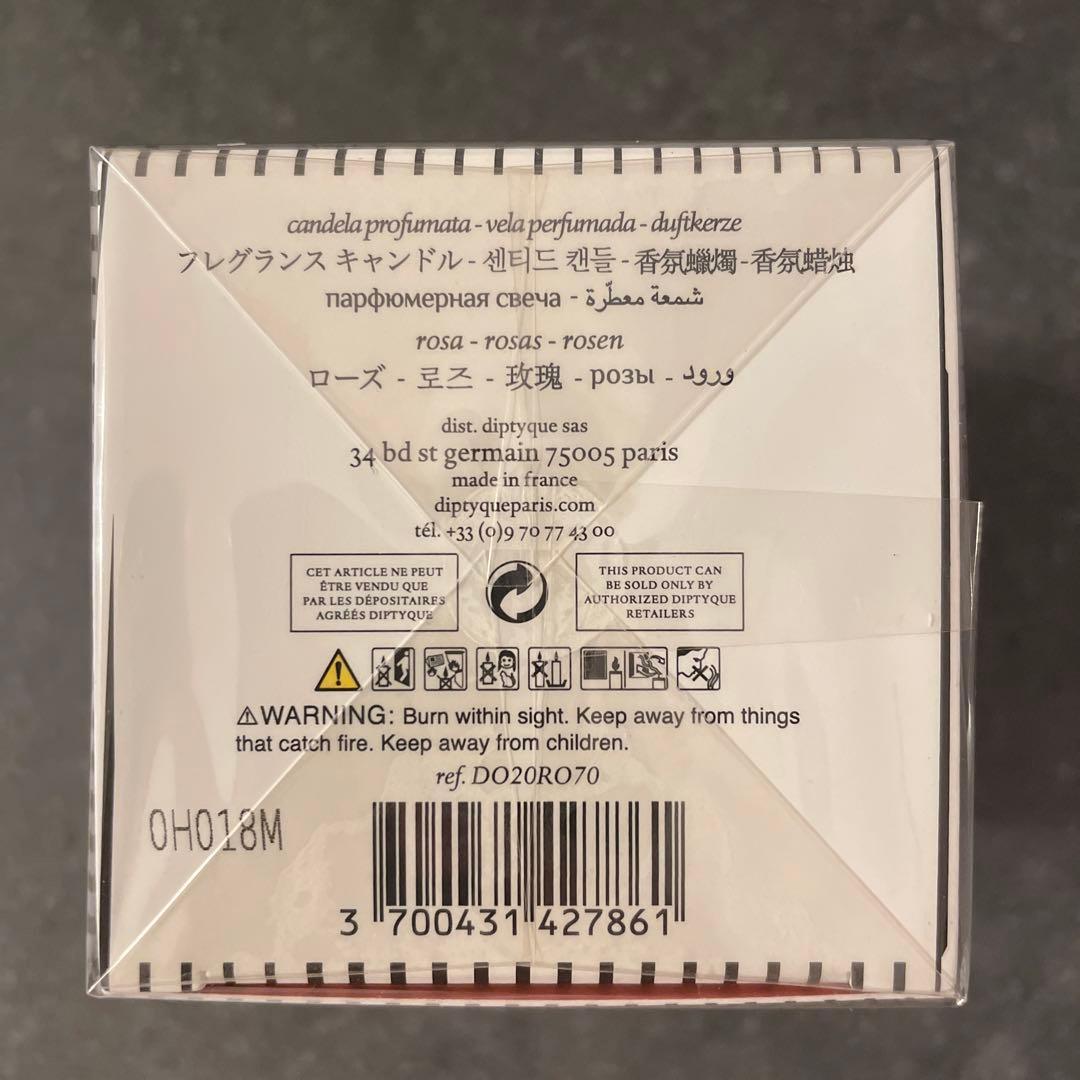 diptyqueディプティック60周年限定品ミニキャンドル