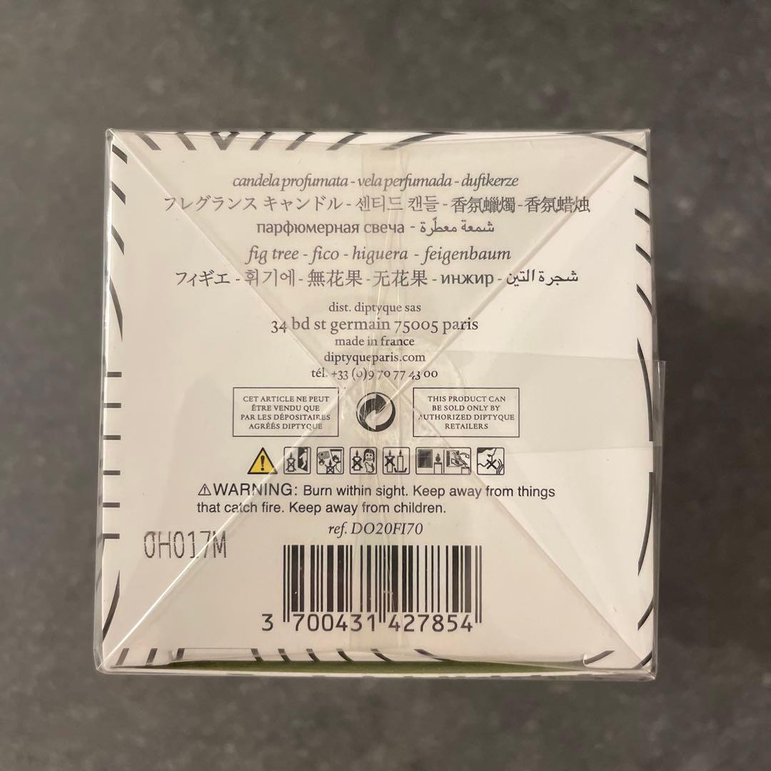 diptyqueディプティック60周年限定品ミニキャンドル