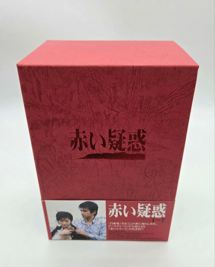 赤い疑惑 DVD-BOX〈7枚組〉 山口百恵 三浦友和