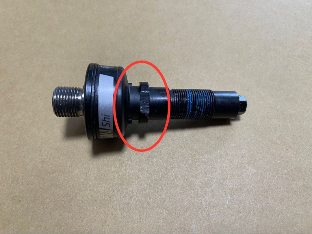 【即日発送】Favevo Assioma DUO-shi 軸のみ