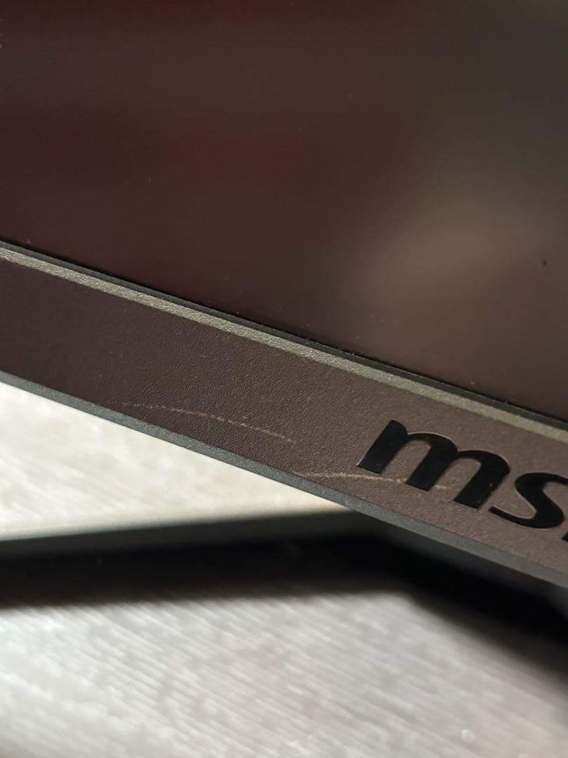 MSI G2412F 23.8インチモニター　ゲーミングモニター